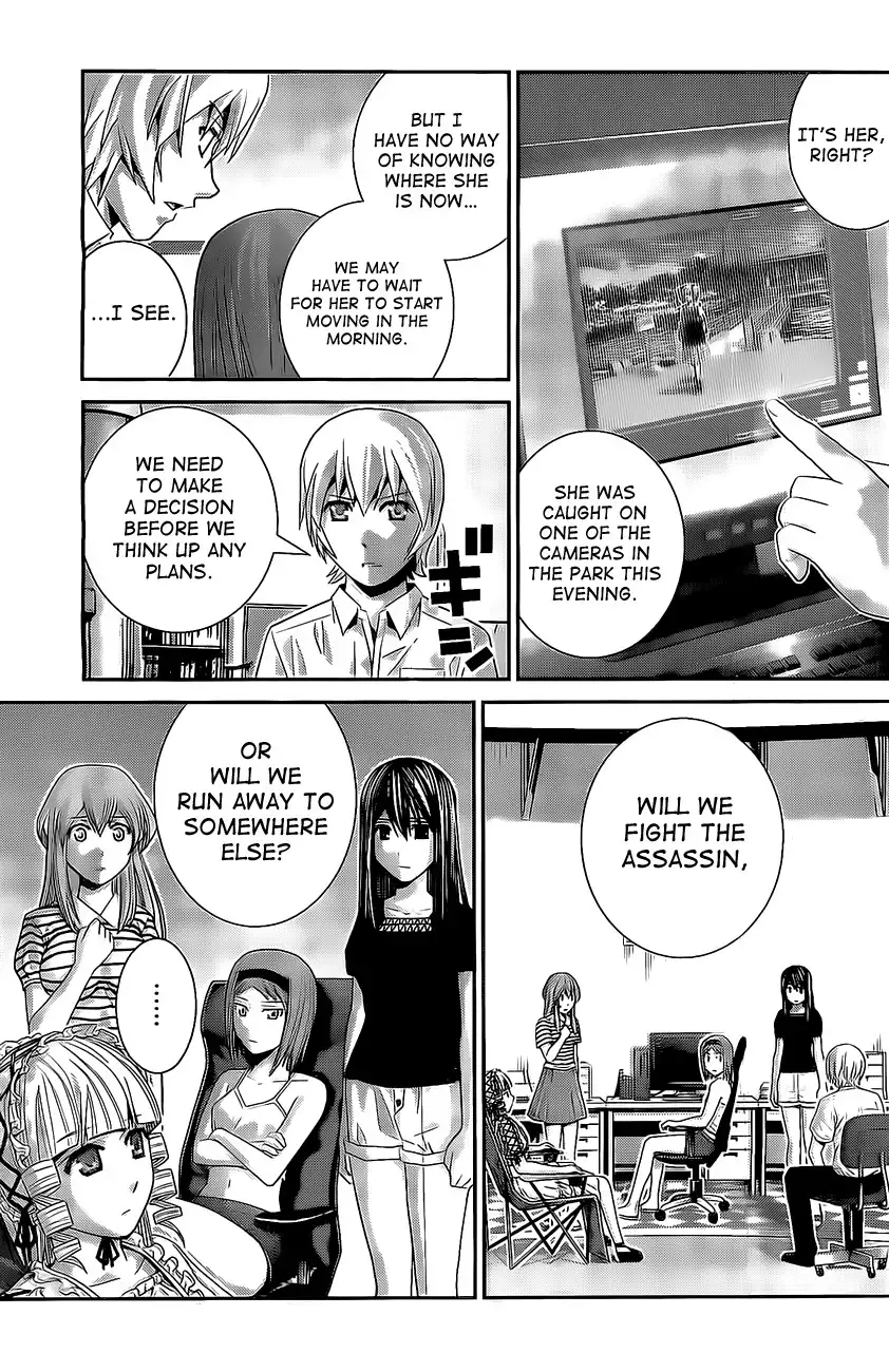 Gokukoku no Brynhildr Chapter 34 11